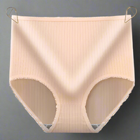Beige (5-pack)